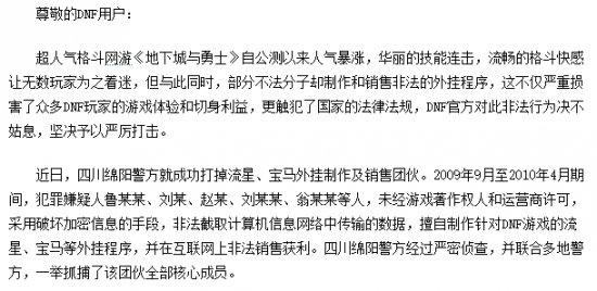 电竞历史上最令人震惊的逆转时刻回顾
