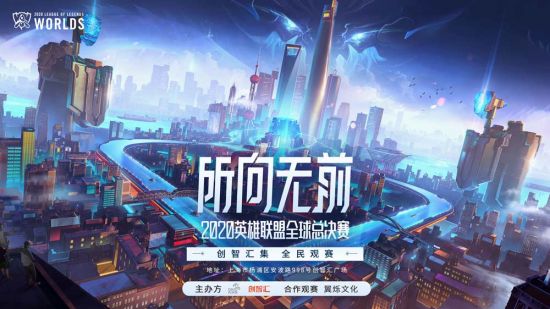 王者荣耀重夺全球手游收入和下载榜首的背后