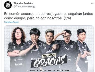 马斯克AI挑战人类最强战队Grok 5在英雄联盟中的表现